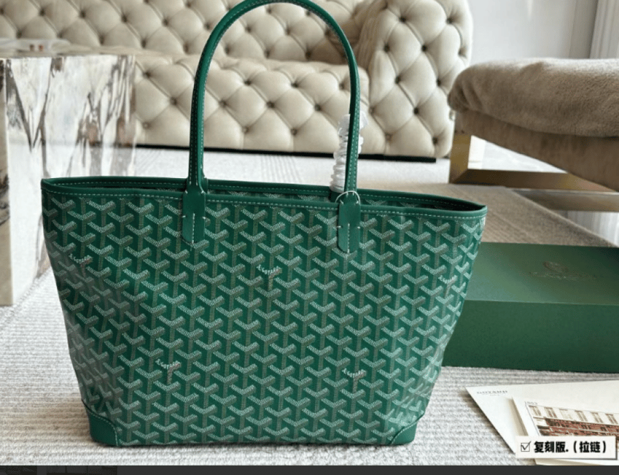 GOYARD MM 50CM