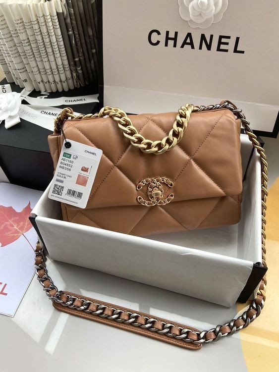 Chanel 26CM