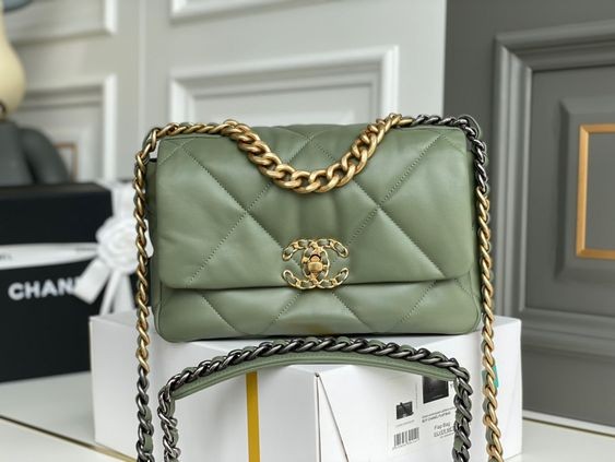 Chanel 26CM