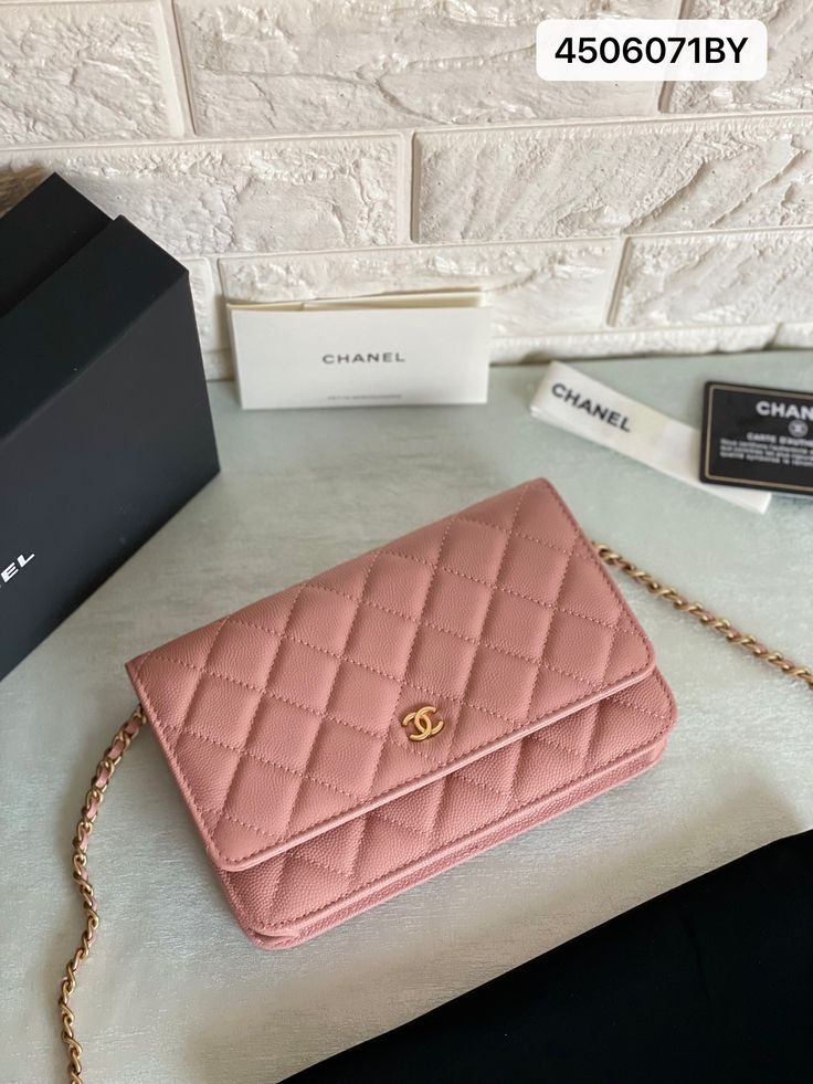 Chanel 19,2CM