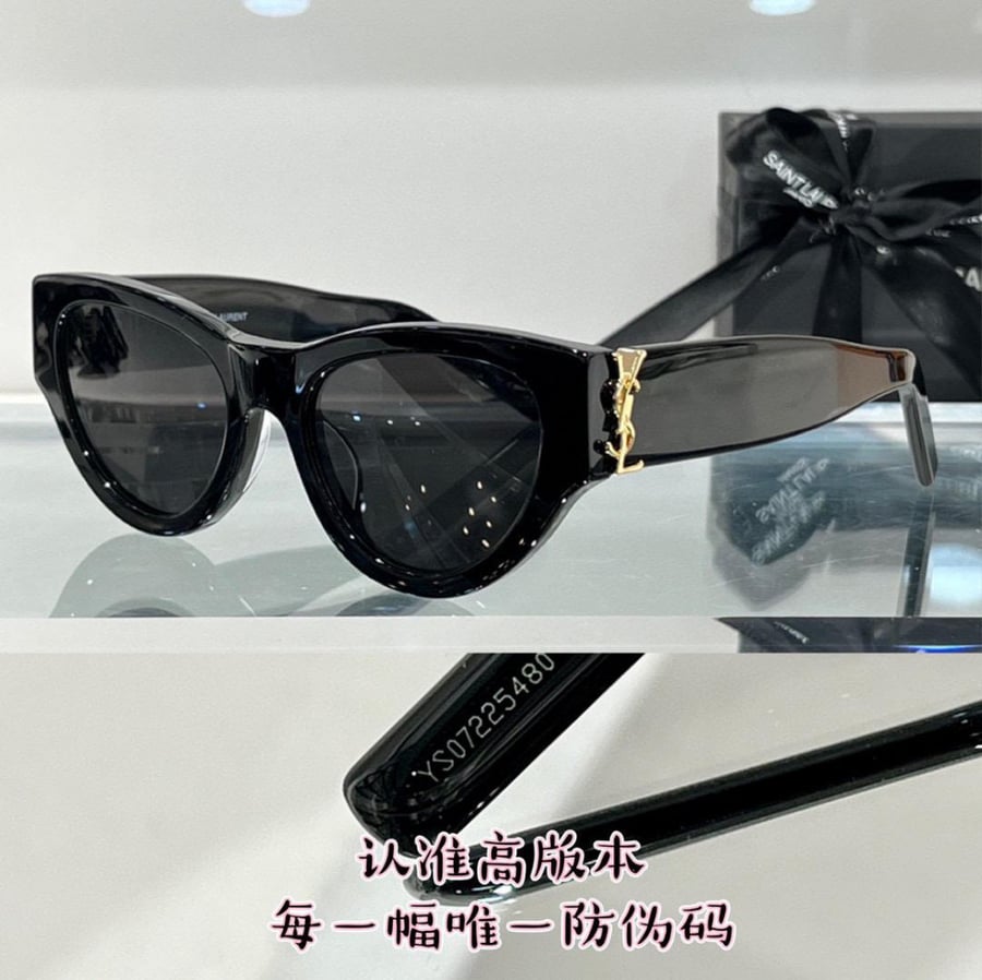 Ysl