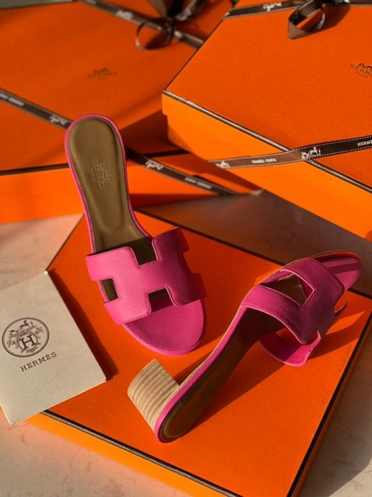 Hermes