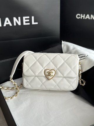 Chanel 21cm