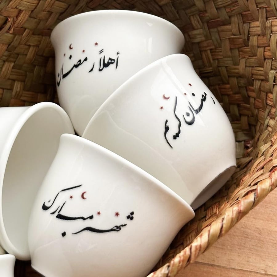 فناجين بعبارات رمضانية