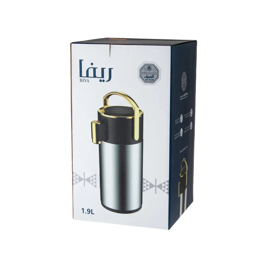 ترمس السيف ريفا ضغط 1.9 لتر ستيل وذهبي