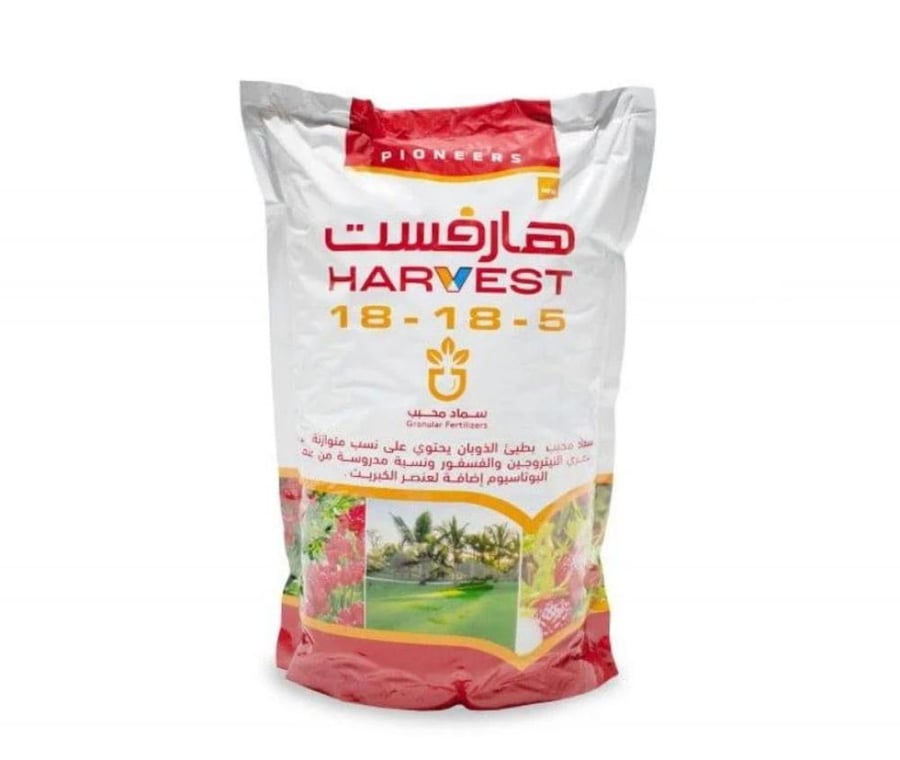 Harvest fertilizer 2 kg 5-18-18