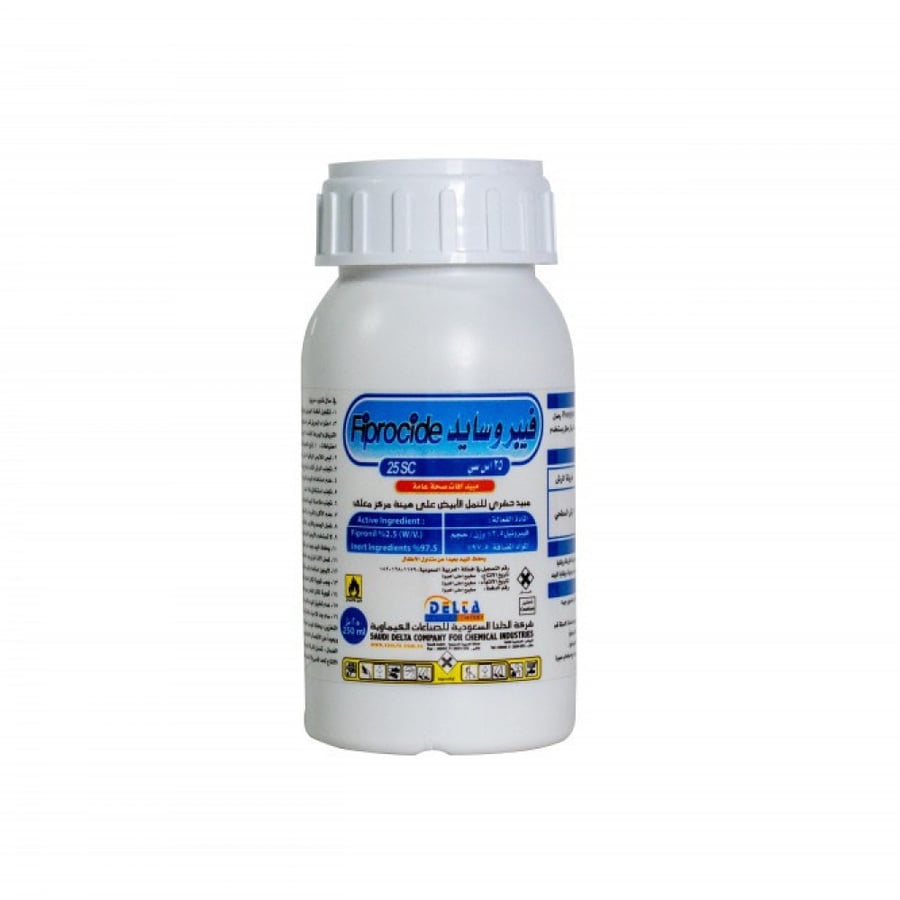 Vibroside 25 SC 250 ml