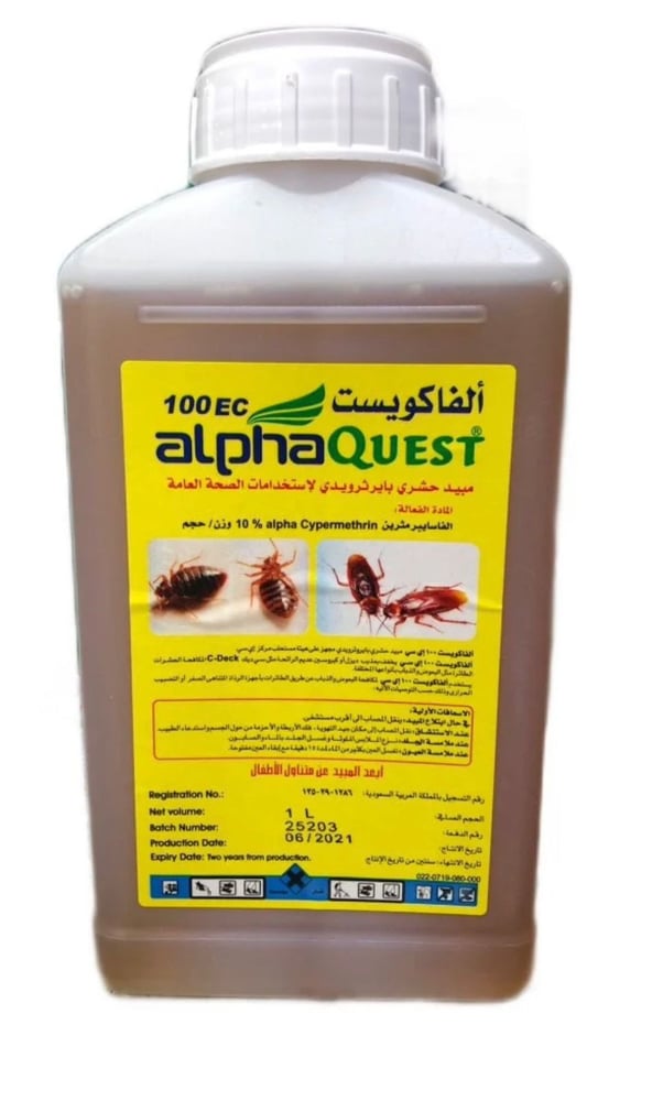 الفاكويست ۱۰۰ اي سي 1 لتر