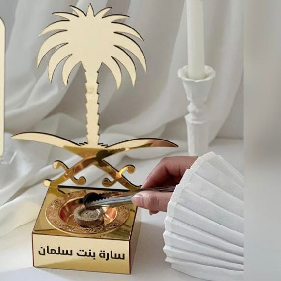 مبخرة الفخامة  بتصميم مستوحى من الهوية السعودية الاصيلة