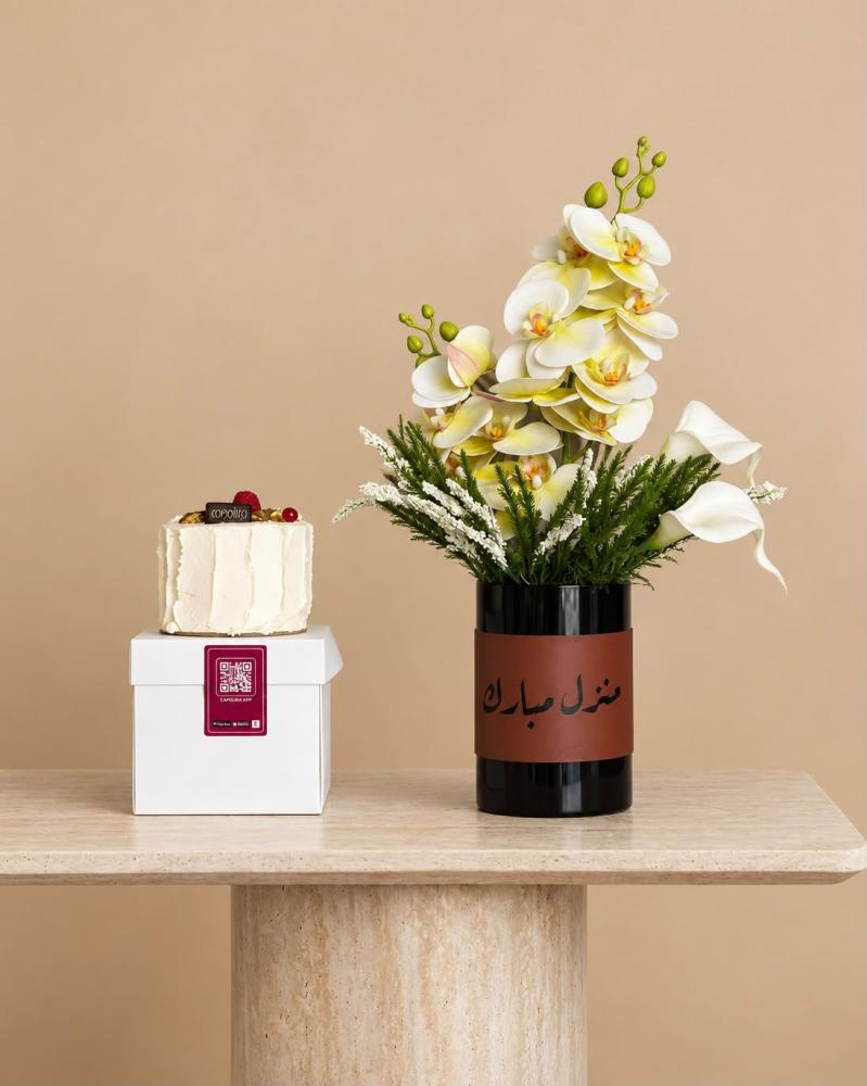 فازة المنزل & الكيك