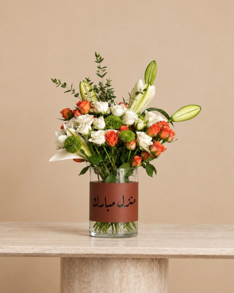 فازة منزل مبارك الناعمه
