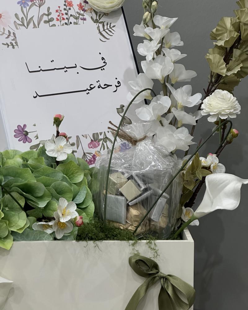 دفتر العيد مع الشوكوليت