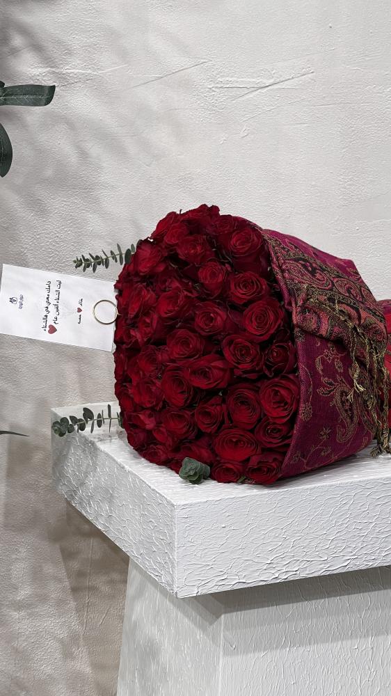 Kashmiri Bouquet 1