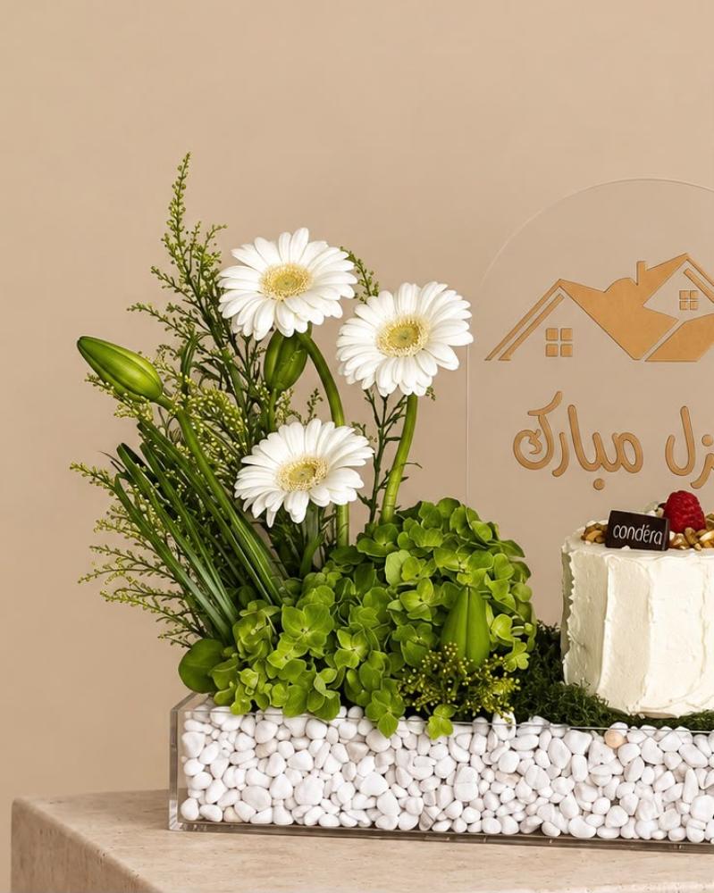 صينية المنزل مع الكيك