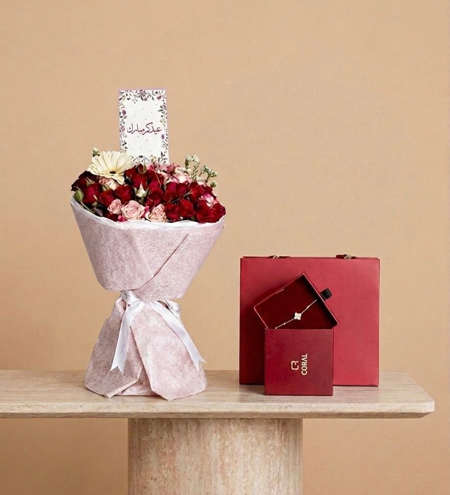 اسوارة نسائية وباقة العيد