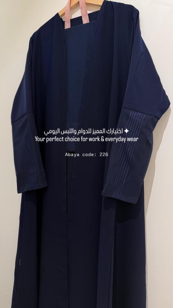 عباية كريب كحلي واكمام تل ضيقة  226