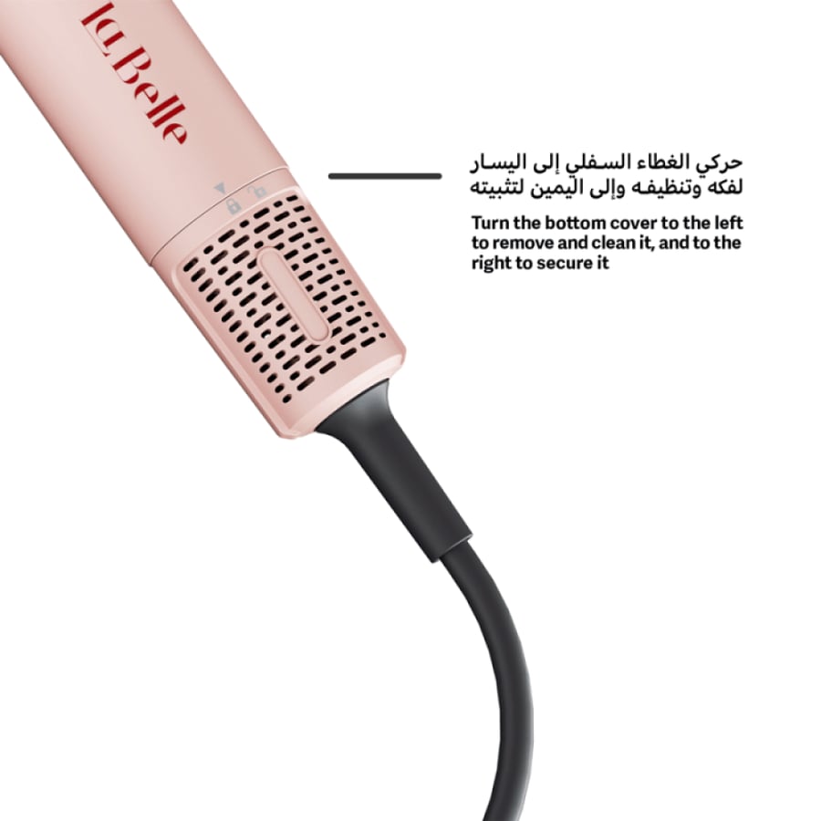 لابيل - مصفف الشعر الذكي ماستر ستايلر LB069