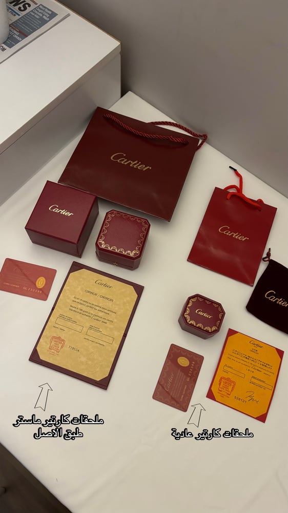 Cartier ring (with accessories) 04
