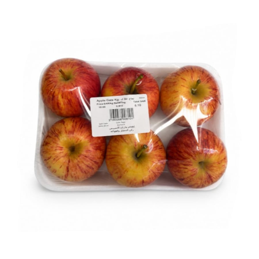 Apple Gala Kg
