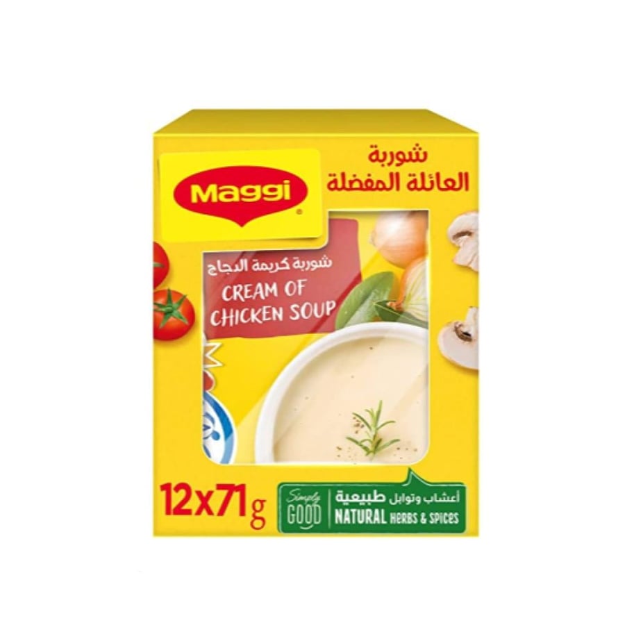 ماجي شوربة كريمة الدجاج 12× 71 جرام