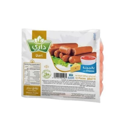 Dari Chicken Franks w/Cheese 340g