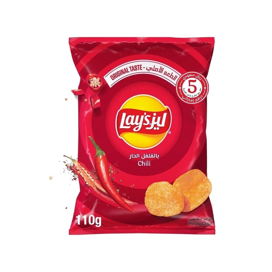 Lays Chips Chili 110g
