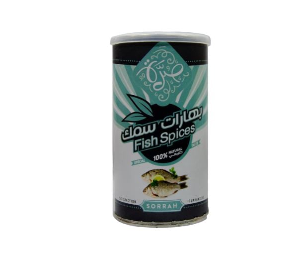 Sorrah Fish Seasoning 200g