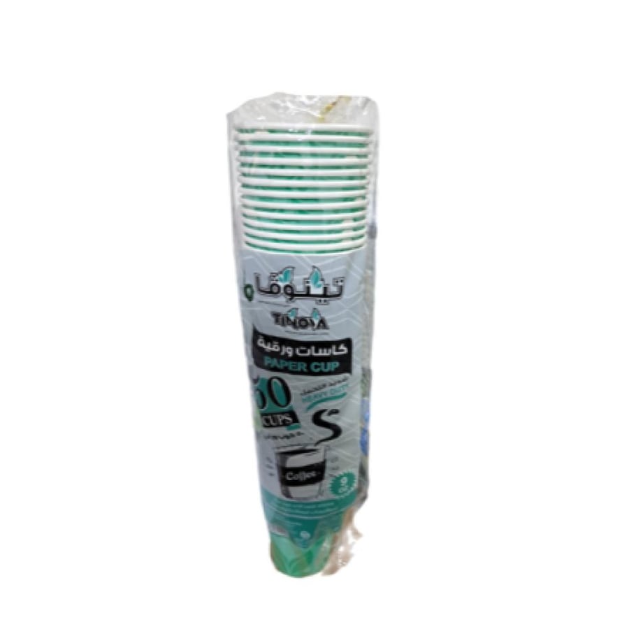 تينوفا كاسات ورقية 50 كوب