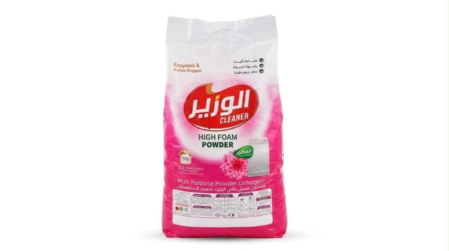 الوزير صابون بودرة زهر بيضاء 10كيلو