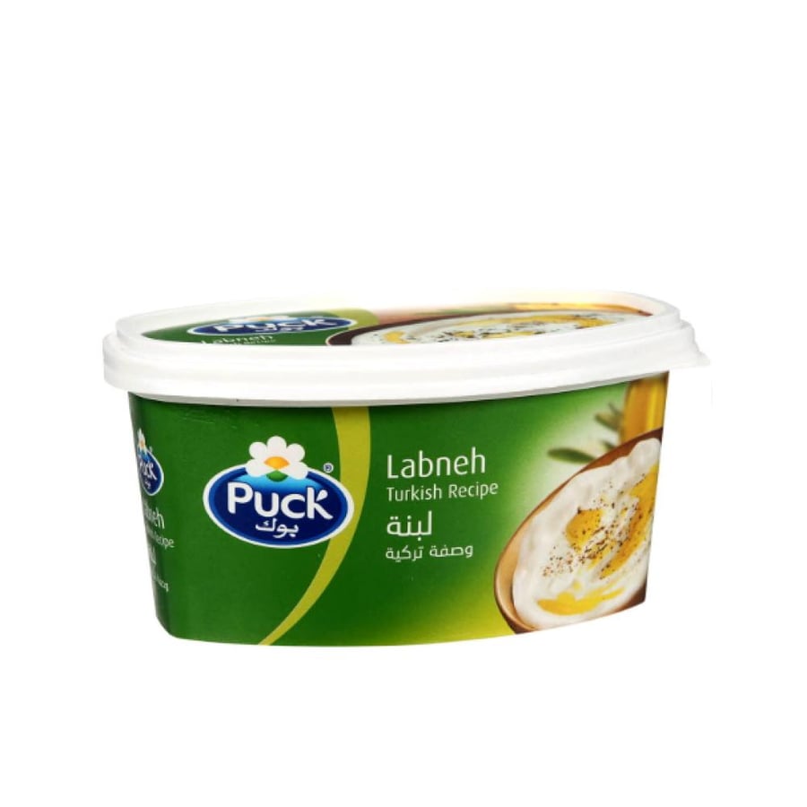بوك لبنة تركية 650  جرام