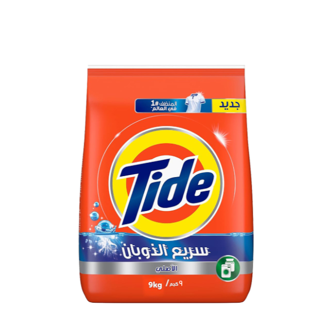 تايد مسحوق غسيل الأصلي 9 كجم
