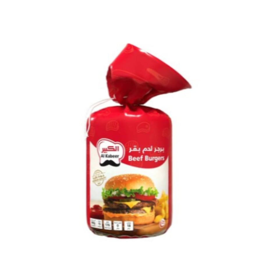 الكبير برجر لحم بقري 840  جرام