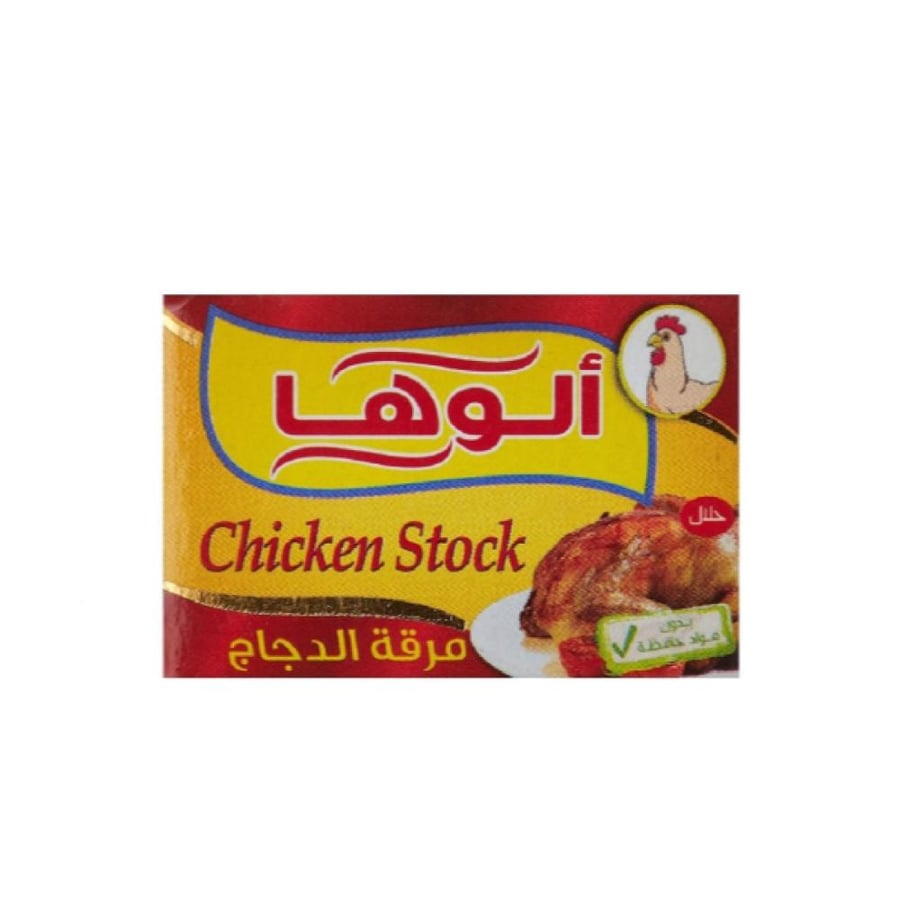 Aloha Chicken Stock 15g