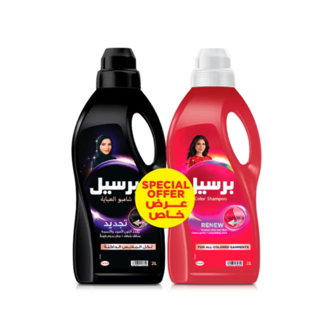 Persil Abaya Classic 2L+Color 2L