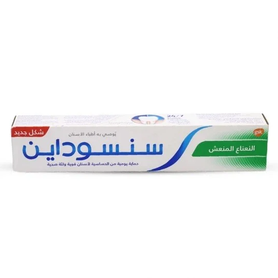 سنسوداين معجون اسنان النعناع المنعش 75 مل