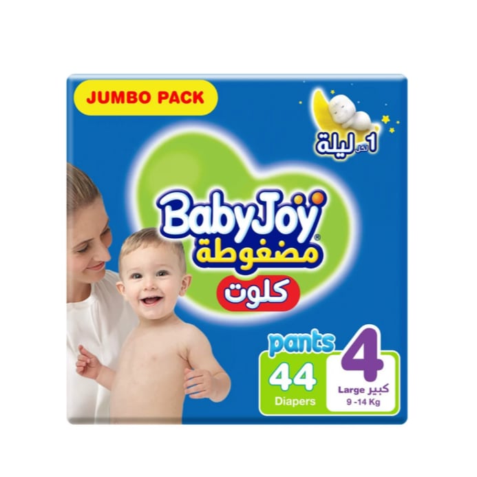 بيبي جوي كلوت 4​ عبوة 44 حفاضة