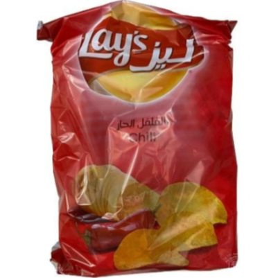 Lays Chips Chilli 14x25g