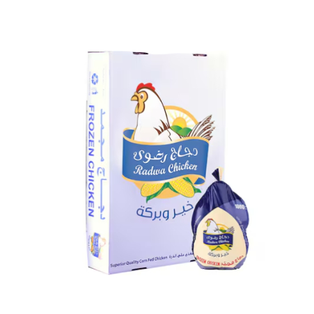 رضوى دجاج كامل مجمد 10× 800 جرام