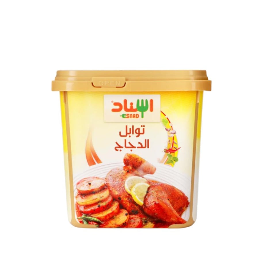 Esnad Chicken Seasoning 200g