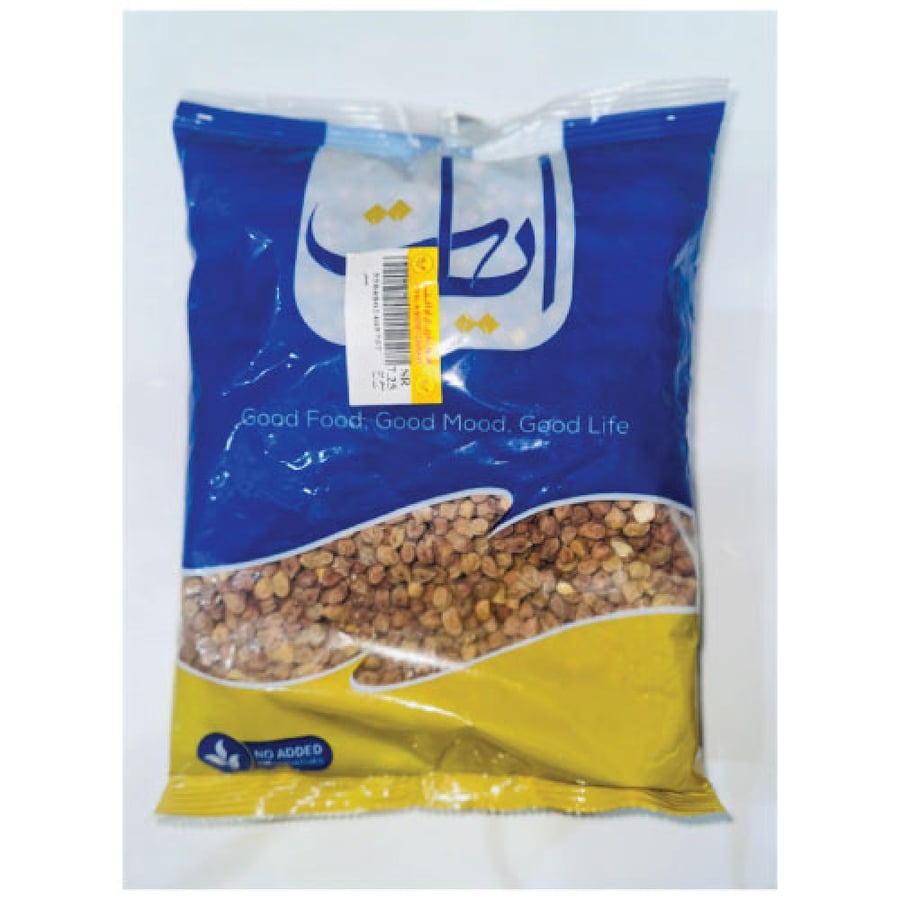 Ayat Chick Peas White 1 KG
