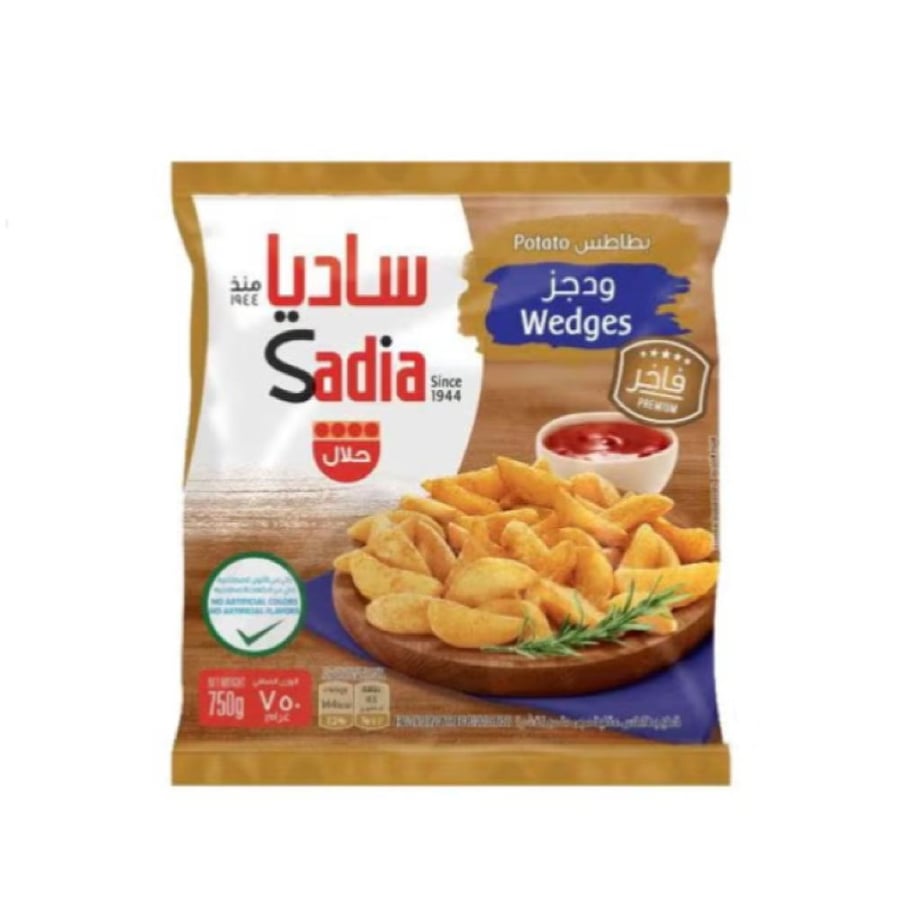 ساديا بطاطس مجمدة ودجز 750 جم