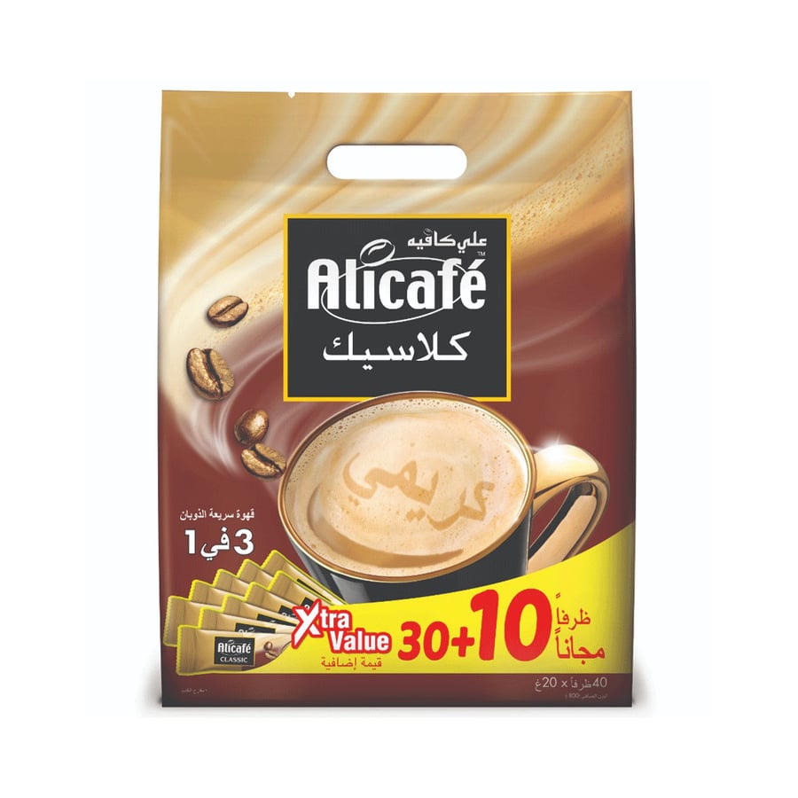 قهوة علي كافية كريمي 3 ×1 ( 30 ) أظرف