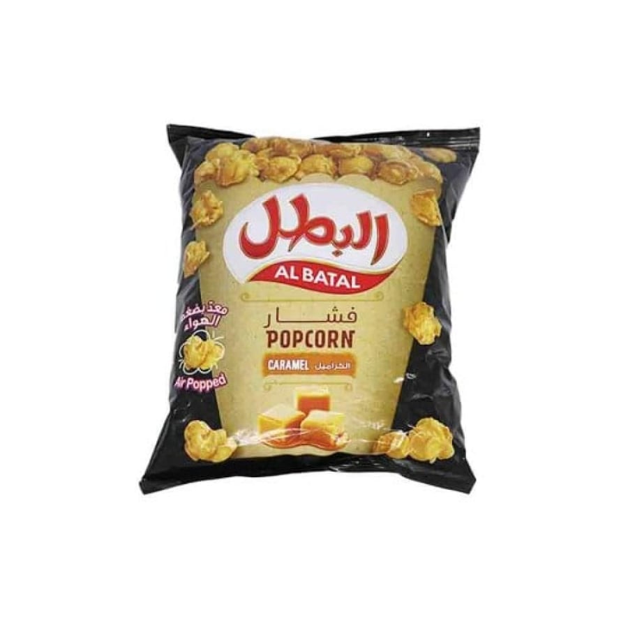 Al Batal Caramel Popcorn 140g