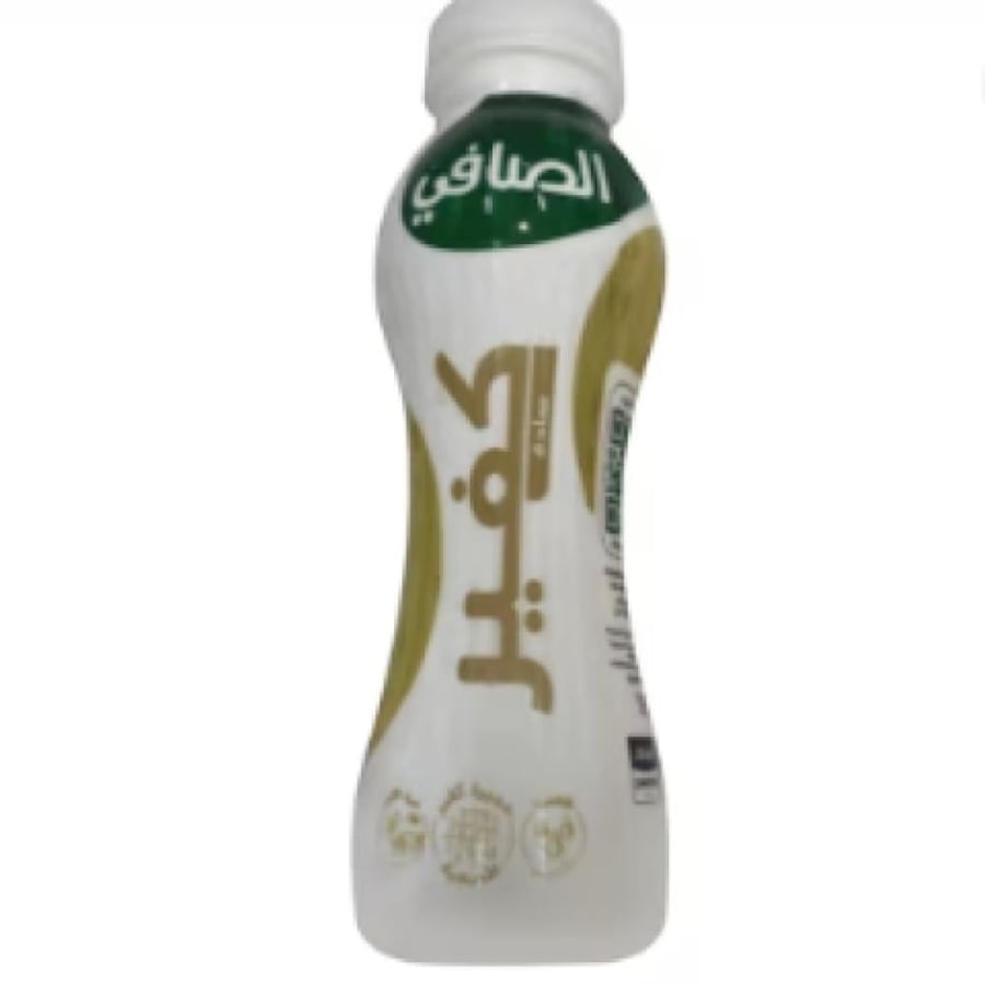 Alsafi Kefir Plain Full Fat 280ml
