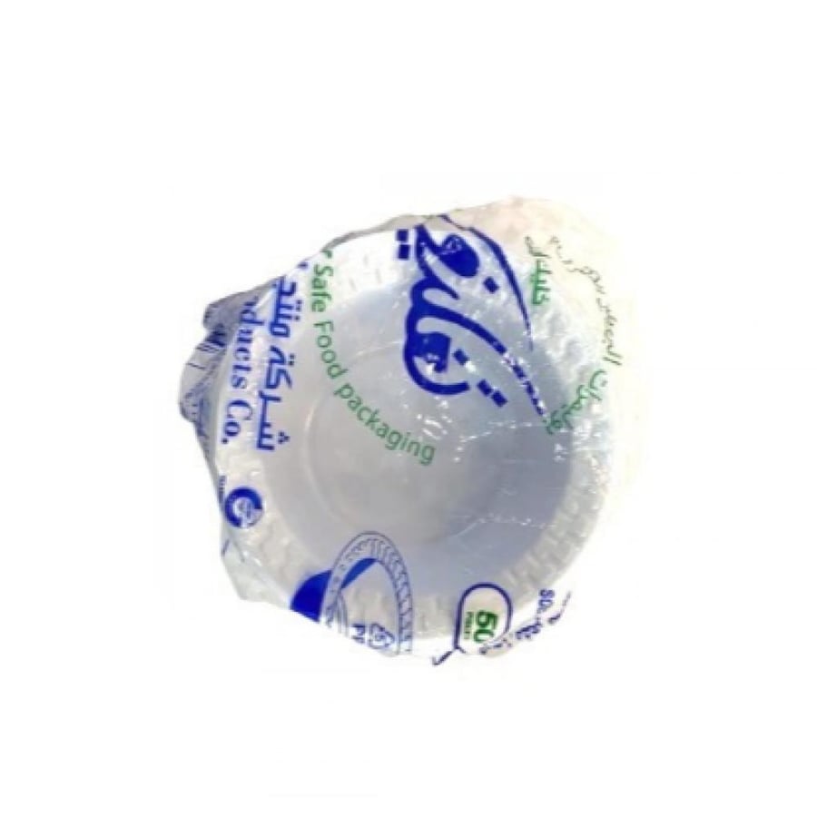 تغليف صحن عميق أبيض صغير 50 حبة