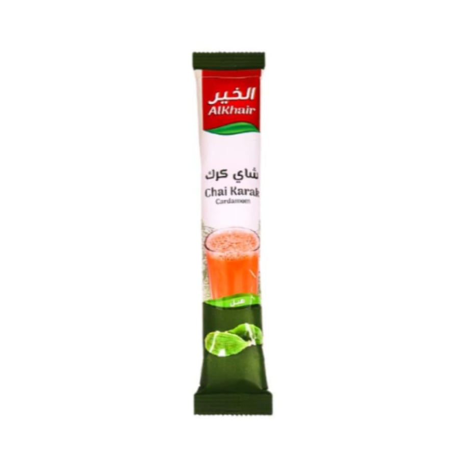 Alkhair Chai Karak Cardamom 20g