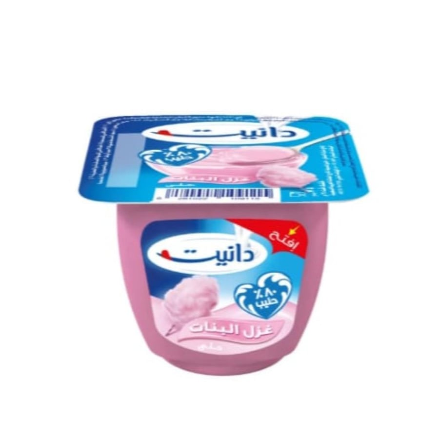 دانيت بودينغ غزل البنات 75جرام
