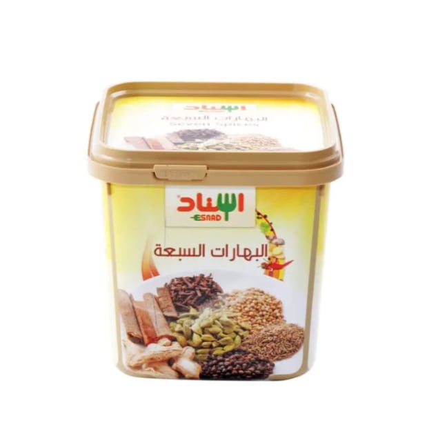 اسناد تشكيلة البهارات السبعة 200 جم