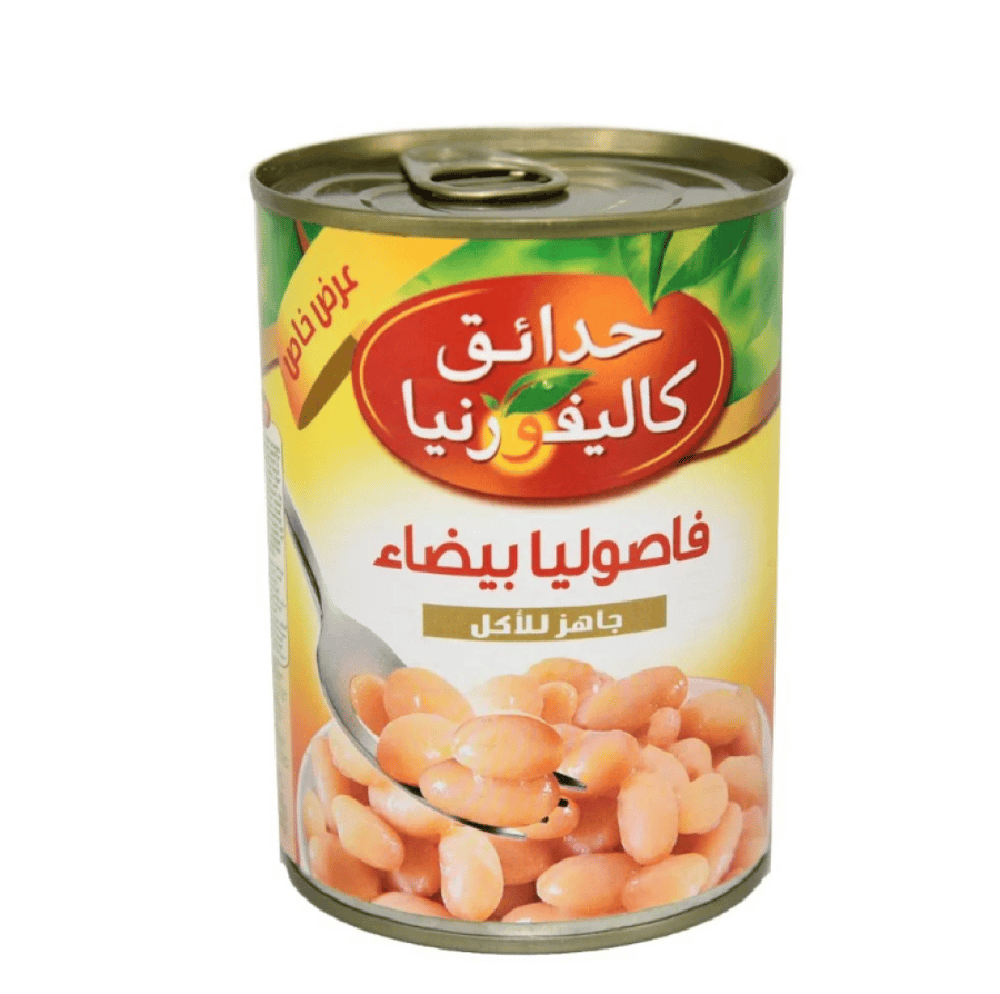 C/G White Beans 400g