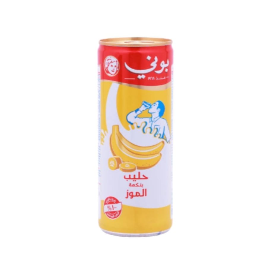 بوني حليب بالموز 250 مل